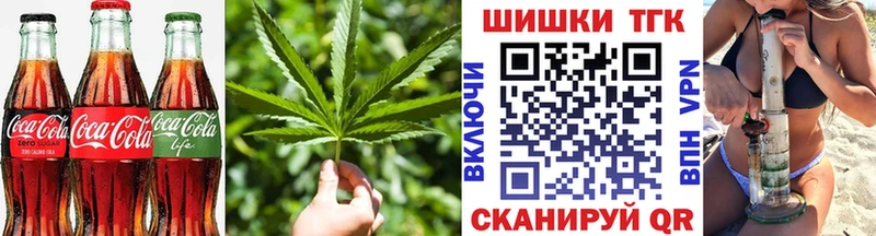 как найти закладки  Ува  Еда ТГК марихуана 
