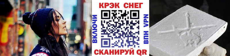 Кокаин Эквадор ОМГ ОМГ ссылка Ува
