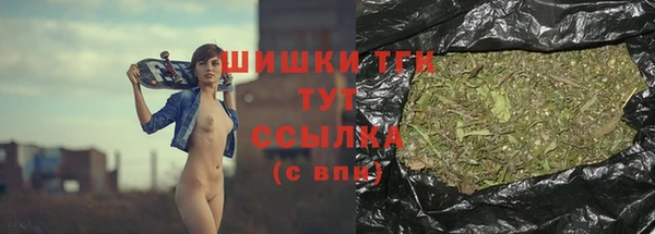 меф Краснотурьинск