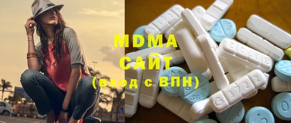 меф Краснотурьинск