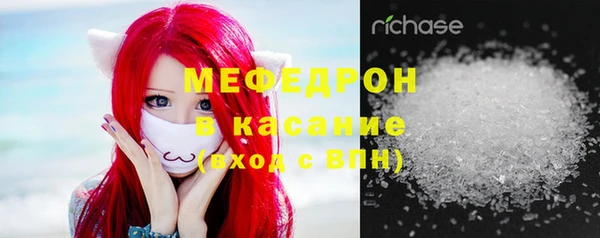 твердый Кукмор