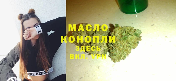 твердый Кукмор