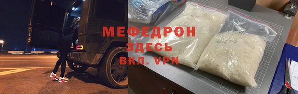 гашишное масло Краснослободск