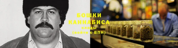 прущий лед Куйбышев