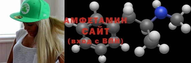 2c-b Красноперекопск