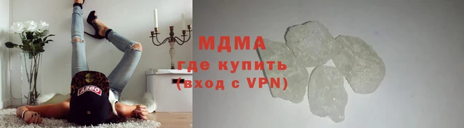 меф Краснотурьинск