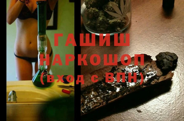 твердый Кукмор