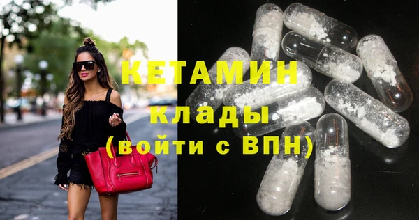 меф Краснотурьинск