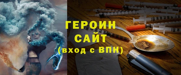 прущий лед Куйбышев