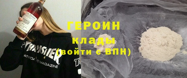 прущий лед Куйбышев