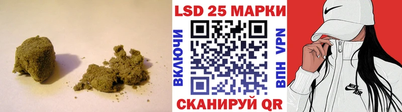 ОМГ ОМГ маркетплейс  Ува  Лсд 25 экстази кислота 