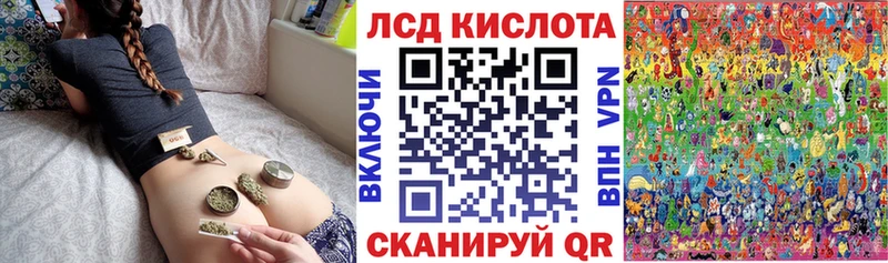Марки N-bome 1500мкг  Ува 